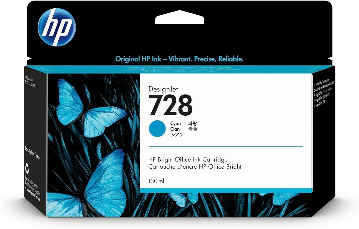 HP 728 Cyan 130-ml Genuine Ink Cartridge (F9J67A) for DesignJet T830 MFP & T730 Large Format Plotter Printers